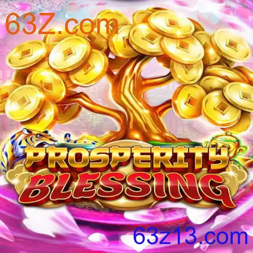 ProsperityBlessing